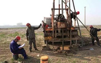 兰州地质勘测 兰州地质勘测