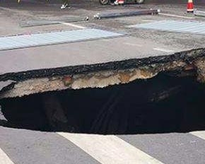 永登较好的地基勘察公司